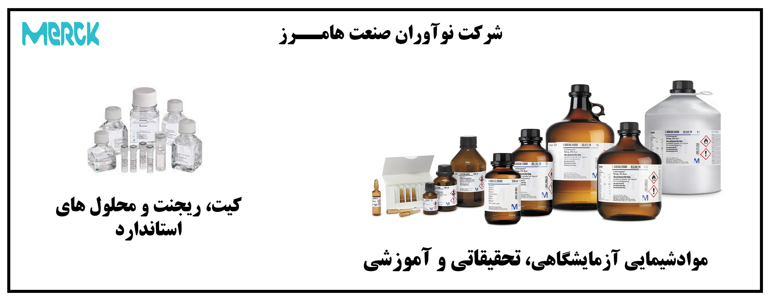 عنوان اسلایدر